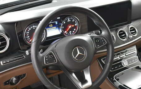 Mercedes-Benz E-Класс, 2018 год, 3 245 900 рублей, 15 фотография