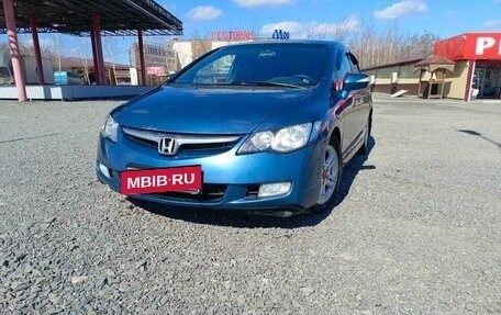 Honda Civic VIII, 2008 год, 700 000 рублей, 3 фотография