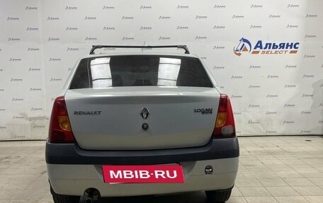 Renault Logan I, 2008 год, 365 000 рублей, 4 фотография