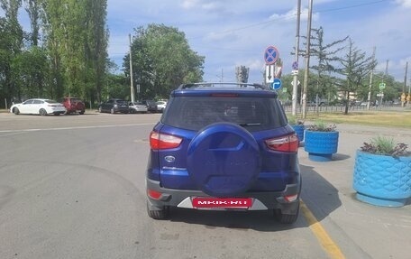 Ford EcoSport, 2015 год, 1 100 000 рублей, 3 фотография