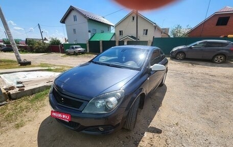 Opel Astra H, 2007 год, 470 000 рублей, 2 фотография