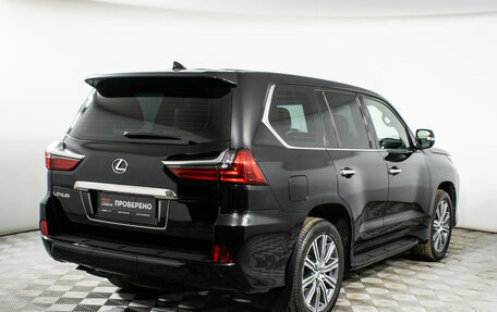 Lexus LX III, 2020 год, 12 350 000 рублей, 5 фотография