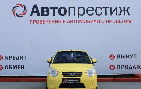 KIA Picanto I, 2008 год, 499 000 рублей, 2 фотография