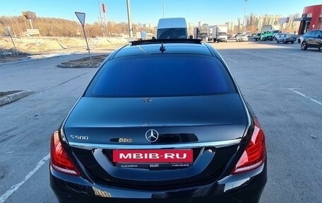 Mercedes-Benz S-Класс, 2013 год, 3 870 000 рублей, 8 фотография