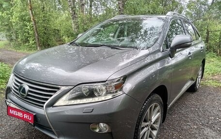 Lexus RX III, 2014 год, 2 650 000 рублей, 5 фотография