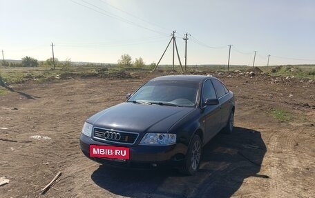 Audi A6, 2001 год, 730 000 рублей, 2 фотография
