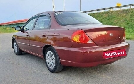 KIA Spectra II (LD), 2006 год, 350 000 рублей, 2 фотография