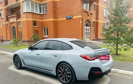 BMW 4 серия, 2021 год, 5 990 000 рублей, 4 фотография