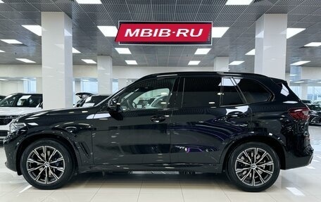 BMW X5, 2021 год, 8 499 000 рублей, 2 фотография