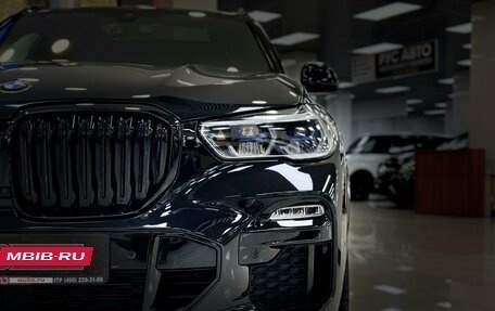 BMW X5, 2021 год, 8 499 000 рублей, 4 фотография