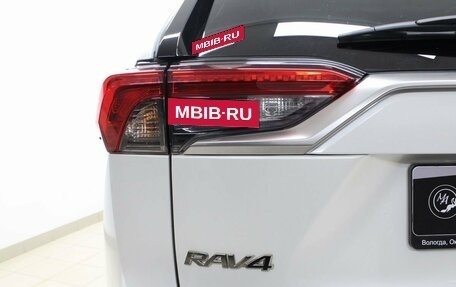 Toyota RAV4, 2021 год, 4 497 000 рублей, 10 фотография