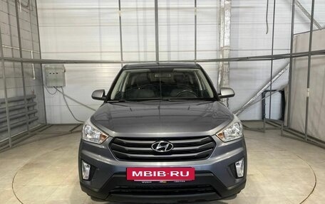 Hyundai Creta I рестайлинг, 2017 год, 1 699 000 рублей, 2 фотография