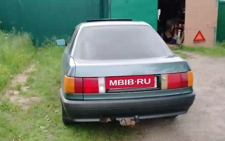 Audi 80, 1989 год, 120 000 рублей, 5 фотография