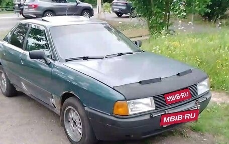 Audi 80, 1989 год, 120 000 рублей, 3 фотография
