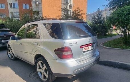 Mercedes-Benz M-Класс, 2008 год, 1 100 000 рублей, 4 фотография