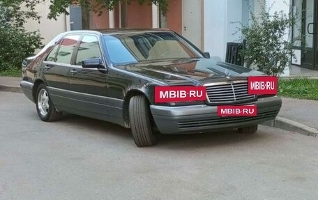 Mercedes-Benz S-Класс, 1995 год, 900 000 рублей, 2 фотография