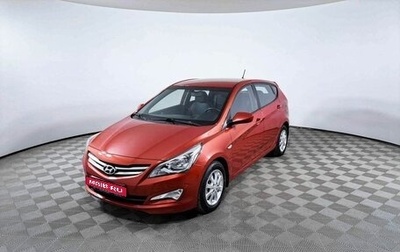 Hyundai Solaris II рестайлинг, 2014 год, 1 325 000 рублей, 1 фотография