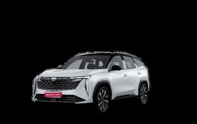 Geely Atlas, 2024 год, 3 499 990 рублей, 1 фотография