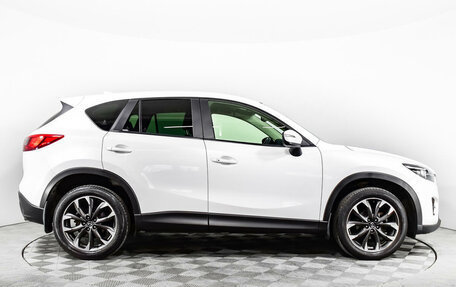 Mazda CX-5 II, 2016 год, 2 549 000 рублей, 8 фотография