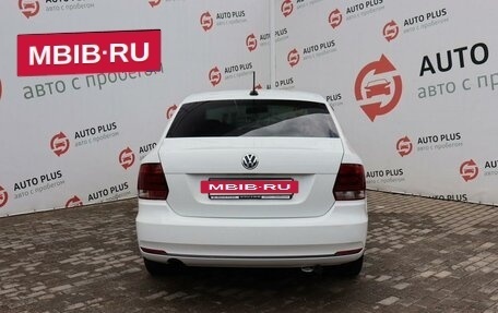 Volkswagen Polo VI (EU Market), 2019 год, 1 029 000 рублей, 6 фотография