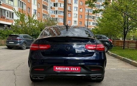 Mercedes-Benz GLE Coupe, 2015 год, 4 350 000 рублей, 5 фотография