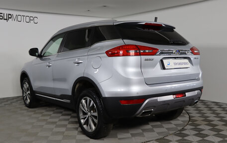 Geely Atlas I, 2018 год, 1 649 990 рублей, 7 фотография