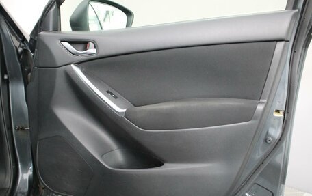 Mazda CX-5 II, 2012 год, 1 460 000 рублей, 20 фотография