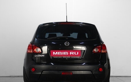 Nissan Qashqai, 2008 год, 899 000 рублей, 6 фотография