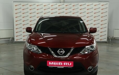 Nissan Qashqai, 2019 год, 1 850 000 рублей, 8 фотография