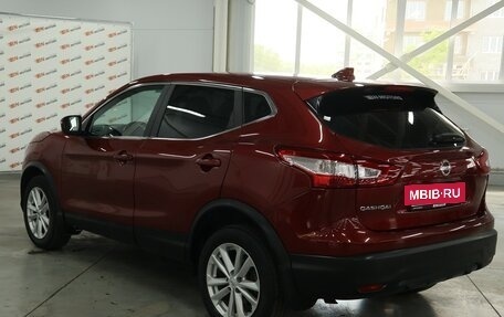 Nissan Qashqai, 2019 год, 1 850 000 рублей, 5 фотография