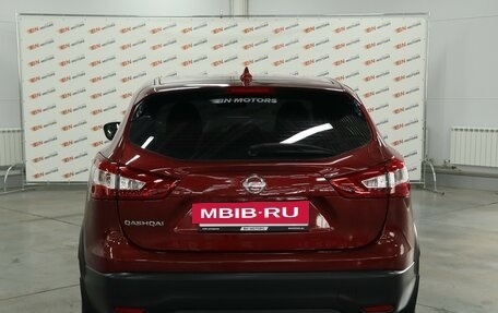 Nissan Qashqai, 2019 год, 1 850 000 рублей, 4 фотография