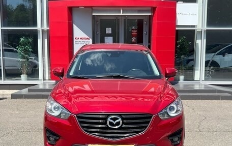 Mazda CX-5 II, 2015 год, 2 100 000 рублей, 3 фотография