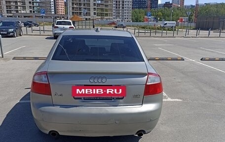 Audi A4, 2004 год, 570 000 рублей, 6 фотография