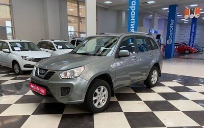 Chery Tiggo (T11), 2014 год, 639 000 рублей, 1 фотография