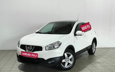 Nissan Qashqai, 2013 год, 1 590 000 рублей, 3 фотография