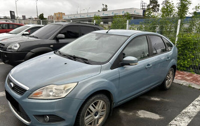 Ford Focus II рестайлинг, 2008 год, 699 000 рублей, 1 фотография