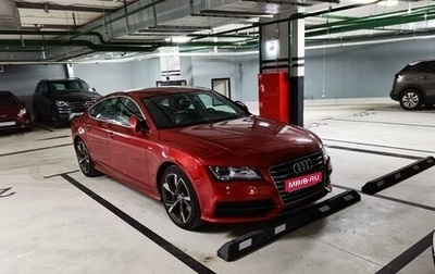 Audi A7, 2011 год, 2 690 000 рублей, 1 фотография