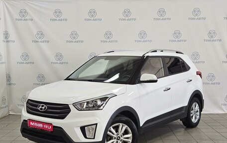 Hyundai Creta I рестайлинг, 2019 год, 1 750 000 рублей, 1 фотография