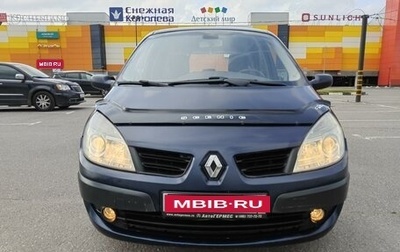 Renault Scenic III, 2007 год, 565 000 рублей, 1 фотография