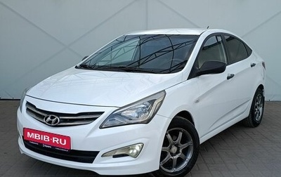 Hyundai Solaris II рестайлинг, 2014 год, 960 000 рублей, 1 фотография