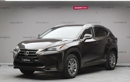 Lexus NX I, 2015 год, 2 399 000 рублей, 1 фотография