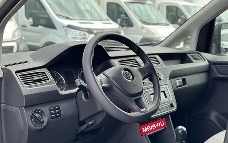 Volkswagen Caddy IV, 2020 год, 1 865 000 рублей, 15 фотография