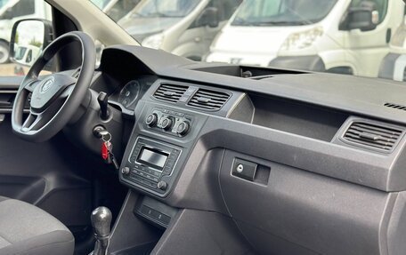 Volkswagen Caddy IV, 2020 год, 1 865 000 рублей, 19 фотография