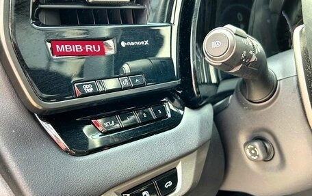 Lexus RX IV рестайлинг, 2023 год, 10 490 000 рублей, 17 фотография