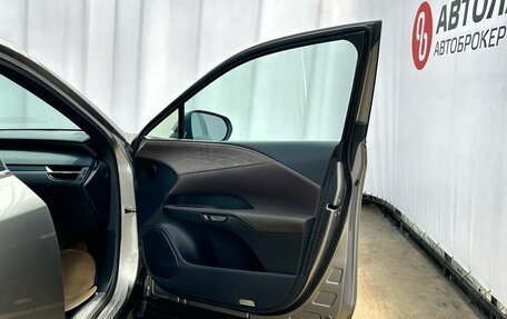 Lexus RX IV рестайлинг, 2023 год, 10 490 000 рублей, 35 фотография