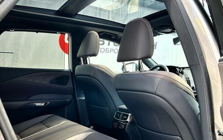 Lexus RX IV рестайлинг, 2023 год, 10 490 000 рублей, 34 фотография
