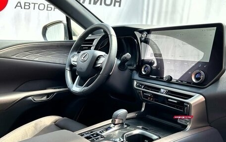 Lexus RX IV рестайлинг, 2023 год, 10 490 000 рублей, 39 фотография