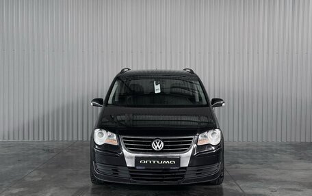 Volkswagen Touran III, 2008 год, 999 000 рублей, 2 фотография