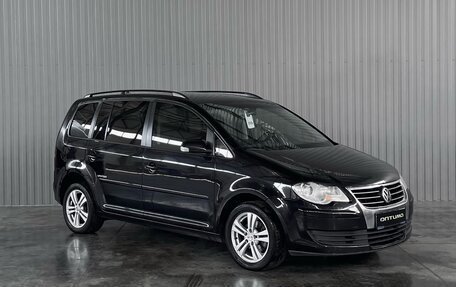 Volkswagen Touran III, 2008 год, 999 000 рублей, 3 фотография