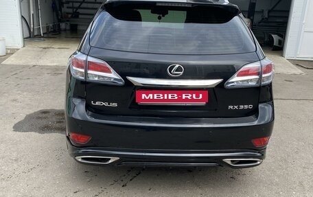 Lexus RX III, 2014 год, 3 300 000 рублей, 3 фотография